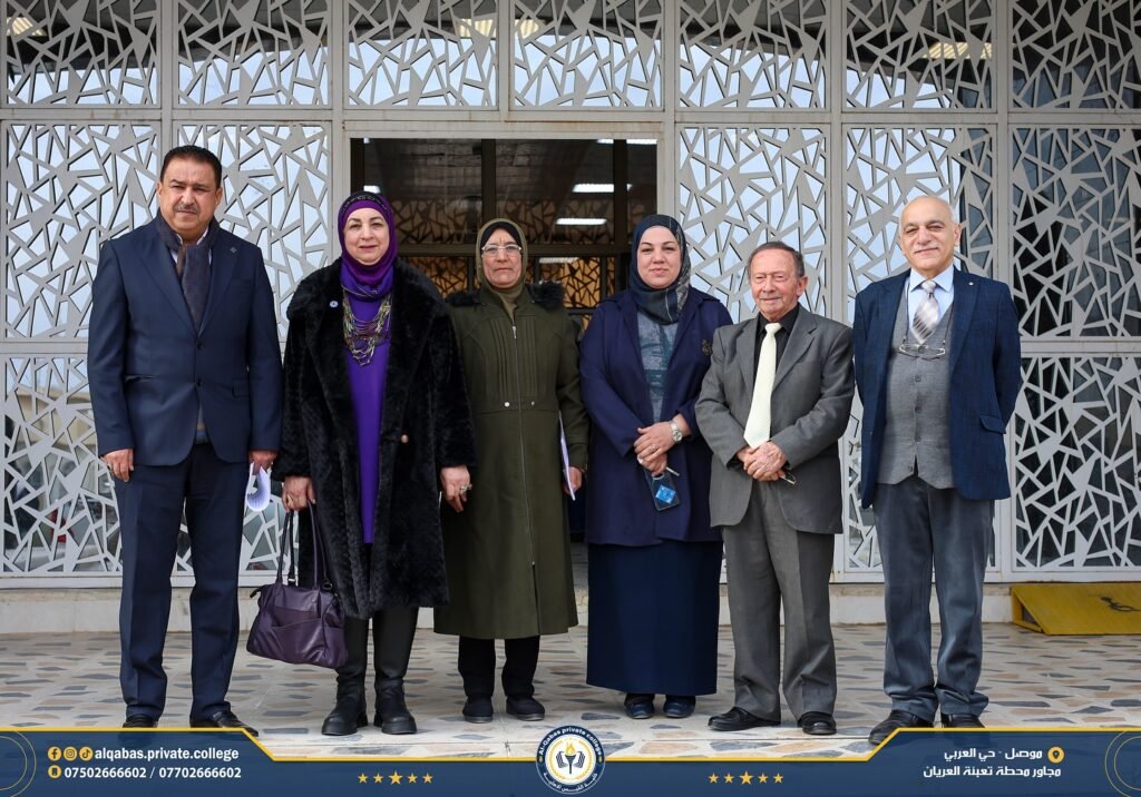 زيارة كلية القبس الأهلية إلى كلية الصيدلة – جامعة الموصل